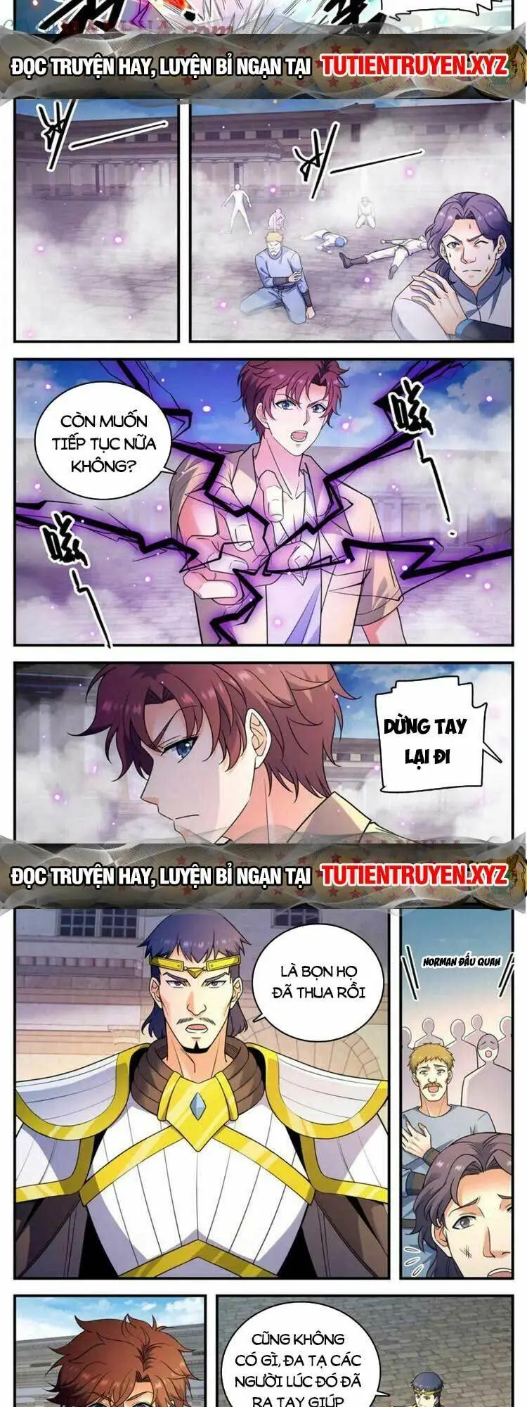 Chapter 1053