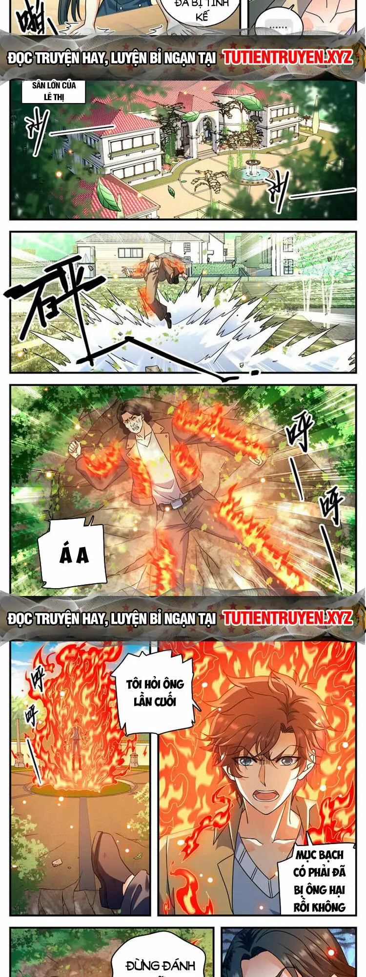 Chapter 1047