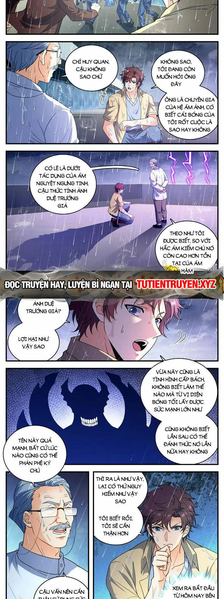 Chapter 1046