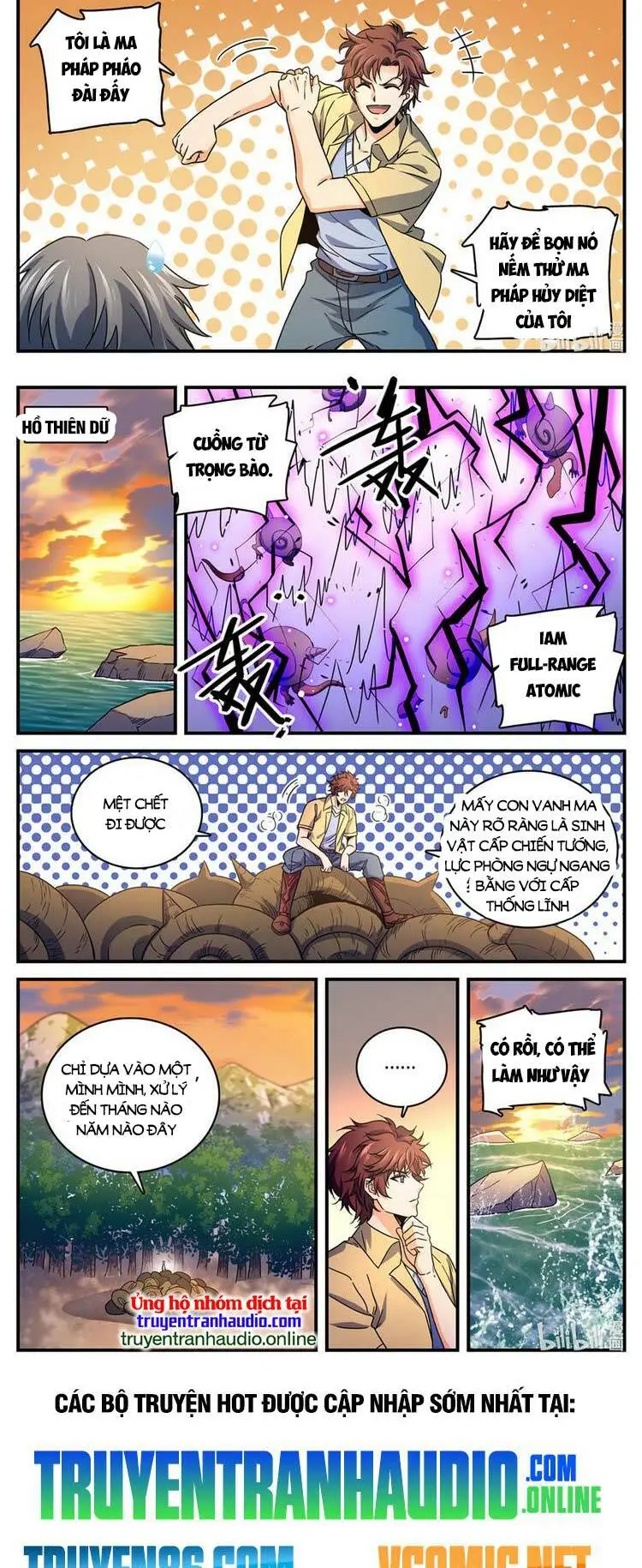 Chapter 974