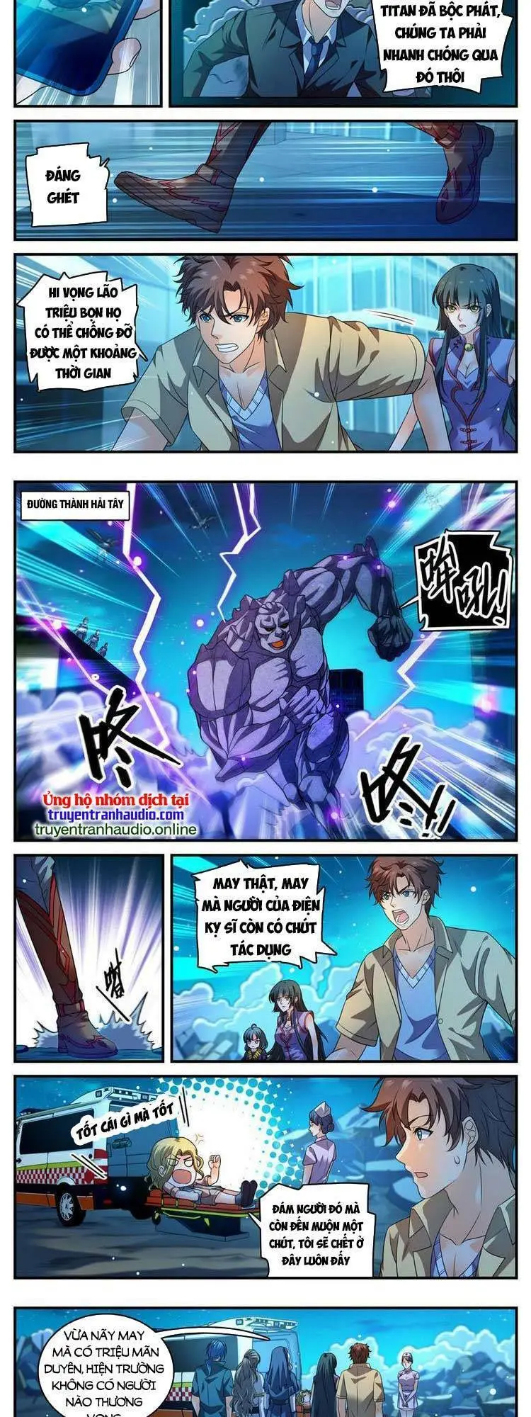 Chapter 964