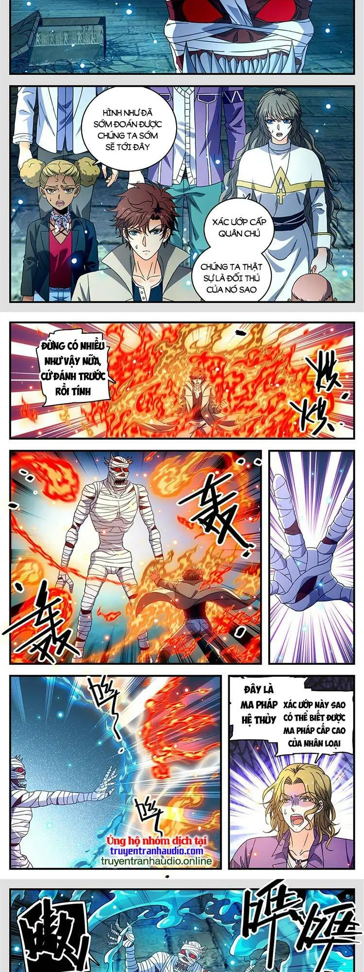 Chapter 950