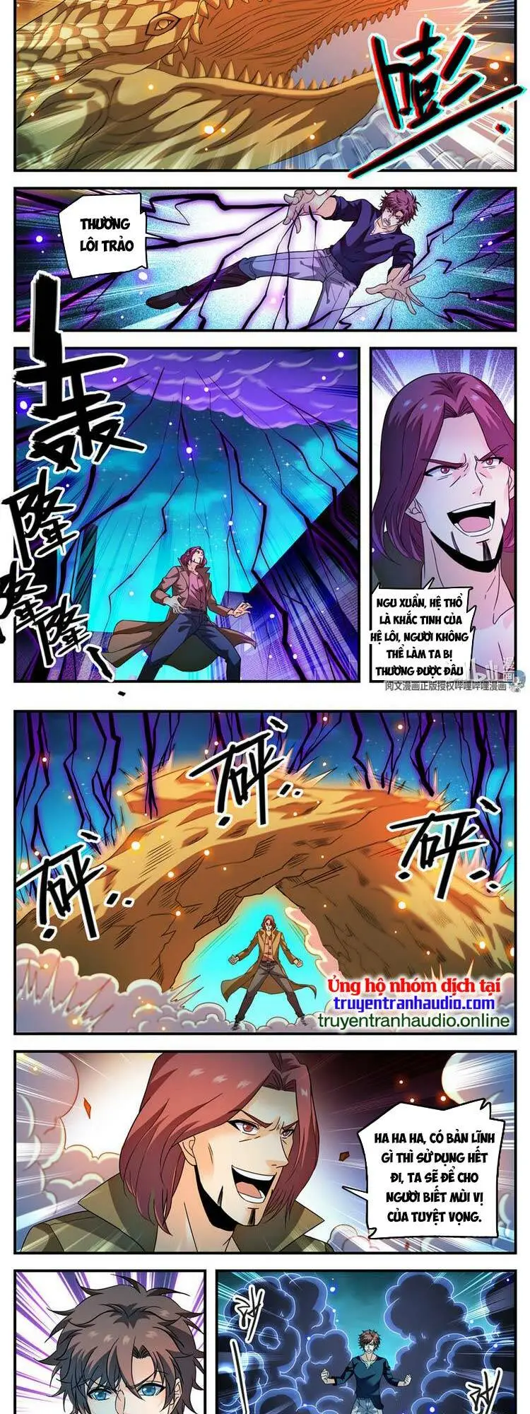 Chapter 940