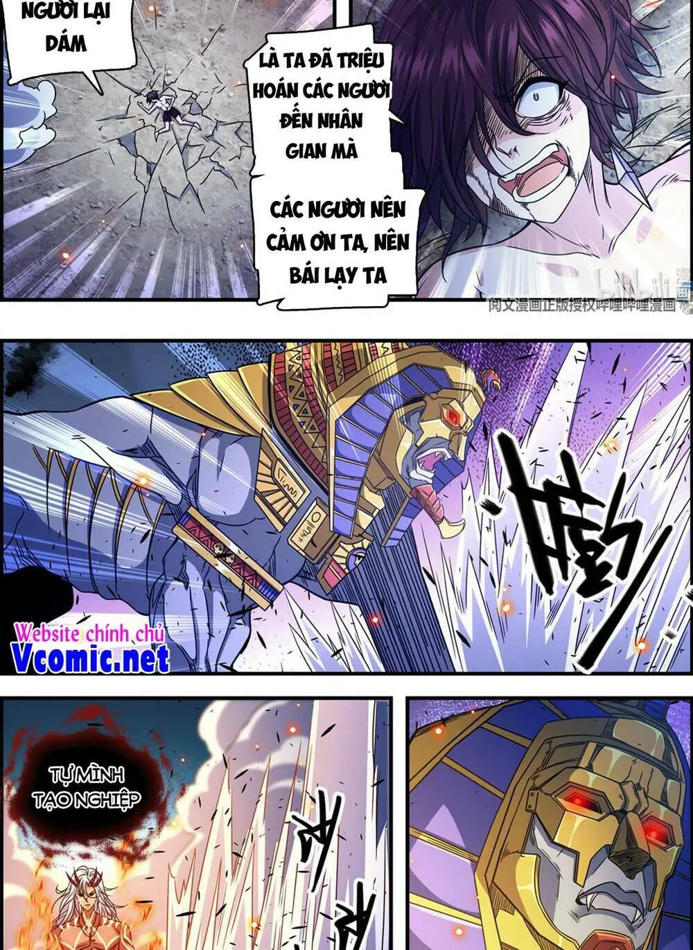 Chapter 869