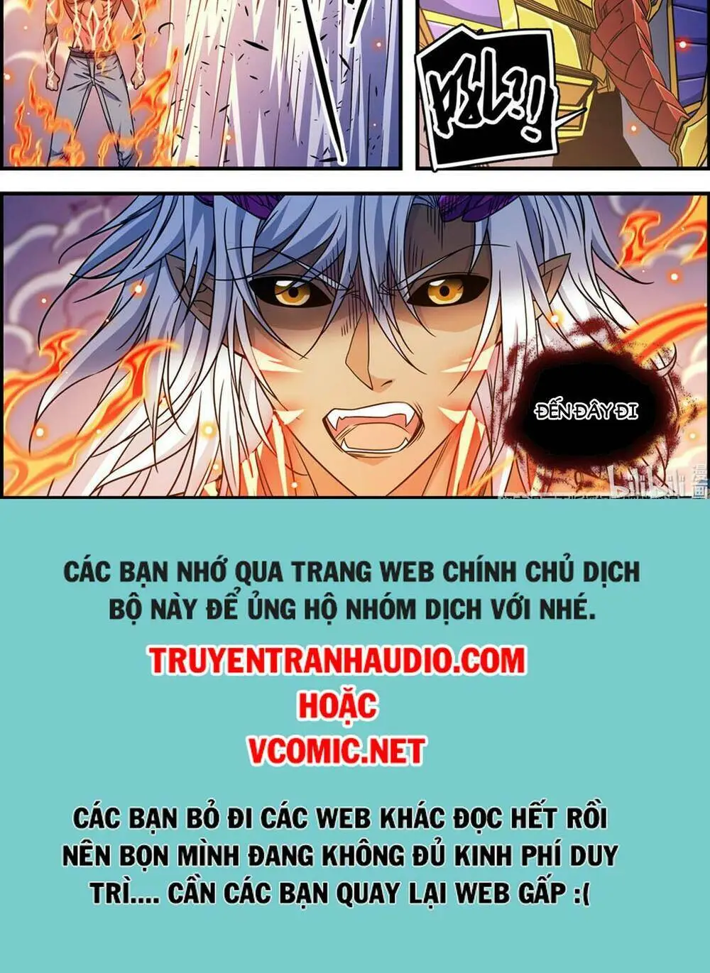 Chapter 869