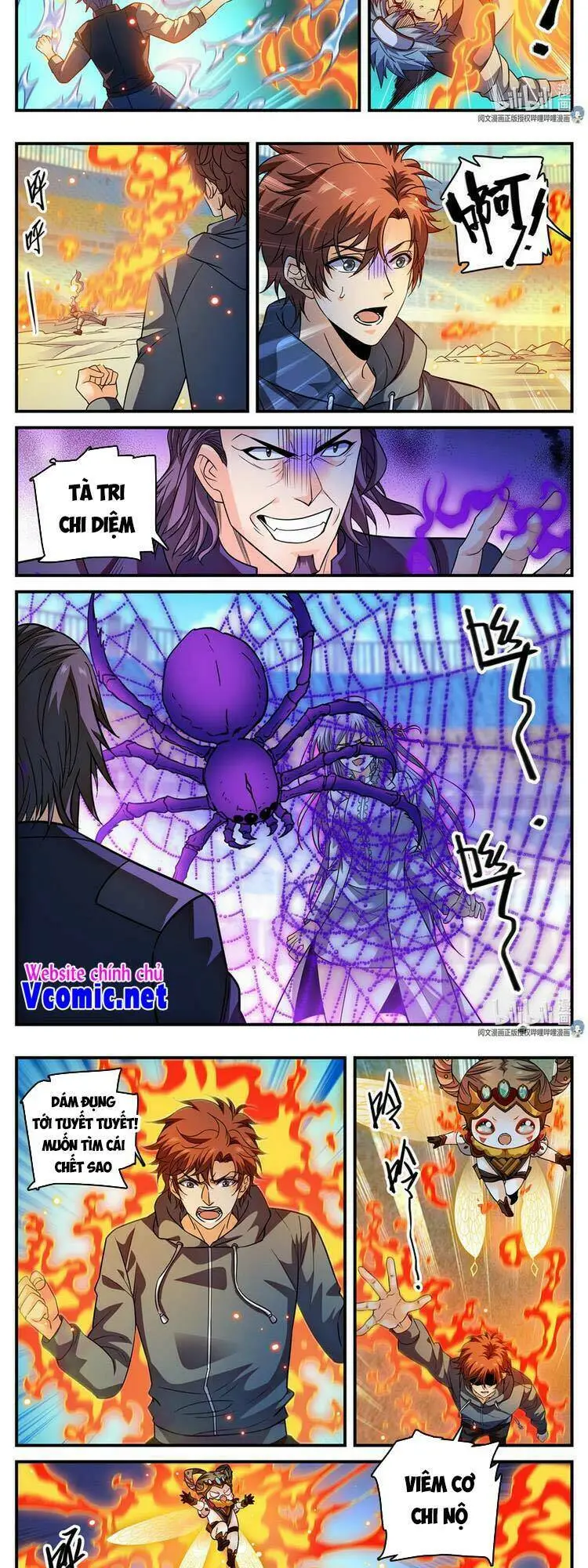 Chapter 837