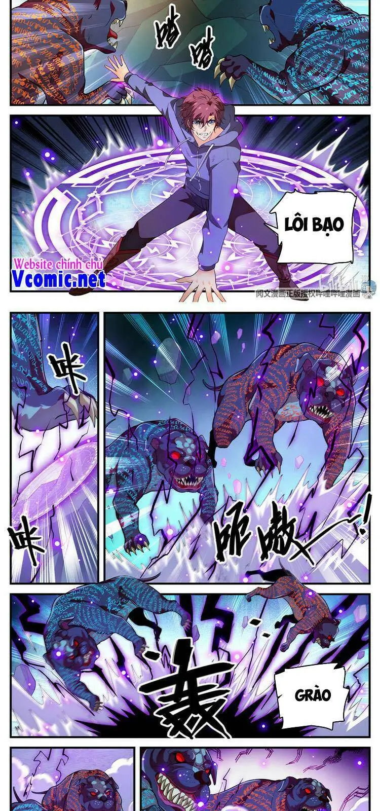 Chapter 808