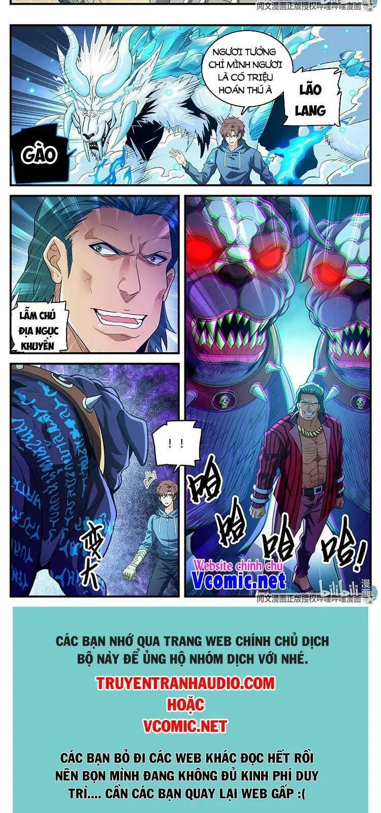 Chapter 807