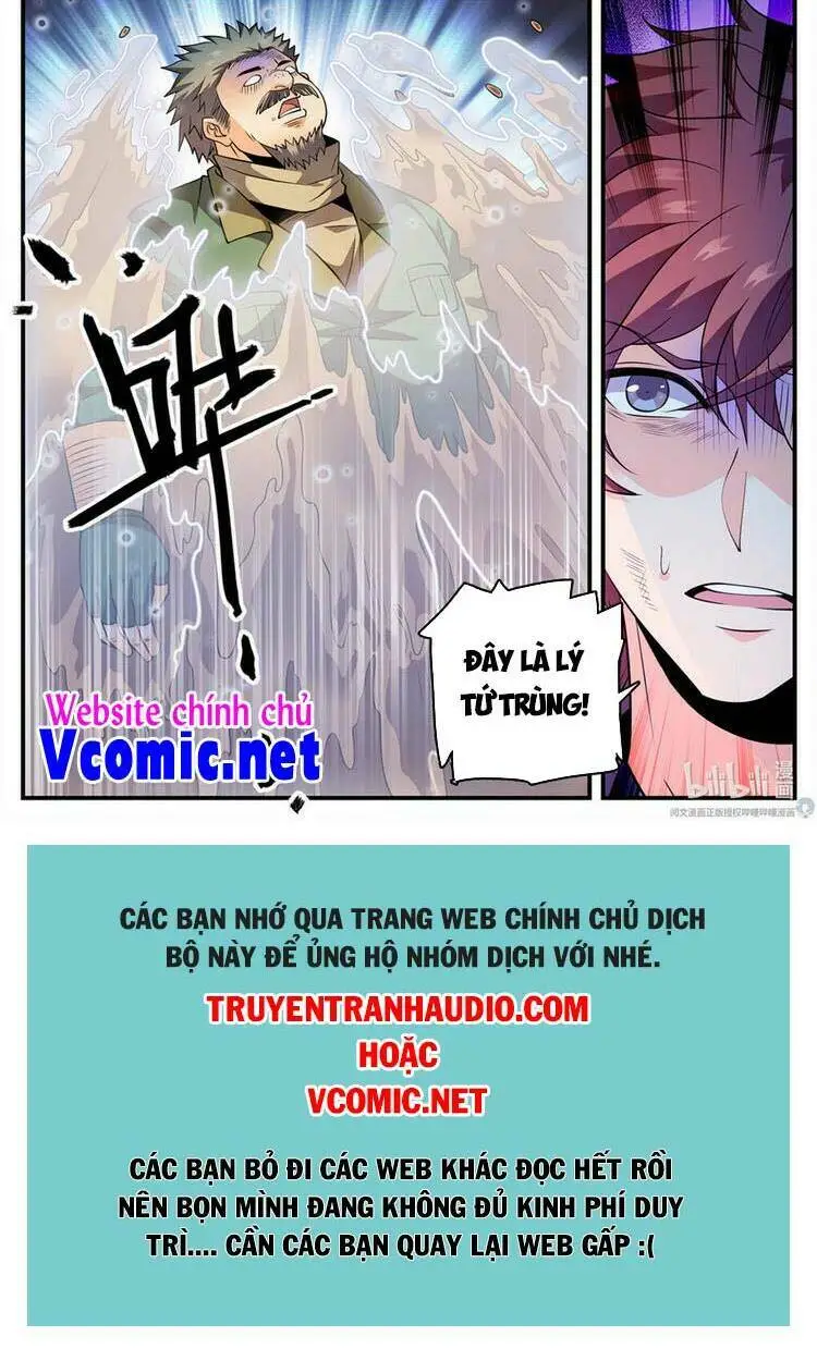 Chapter 778