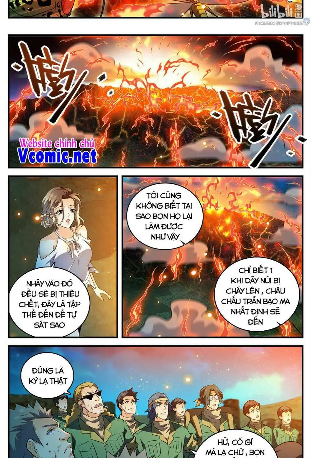 Chapter 776