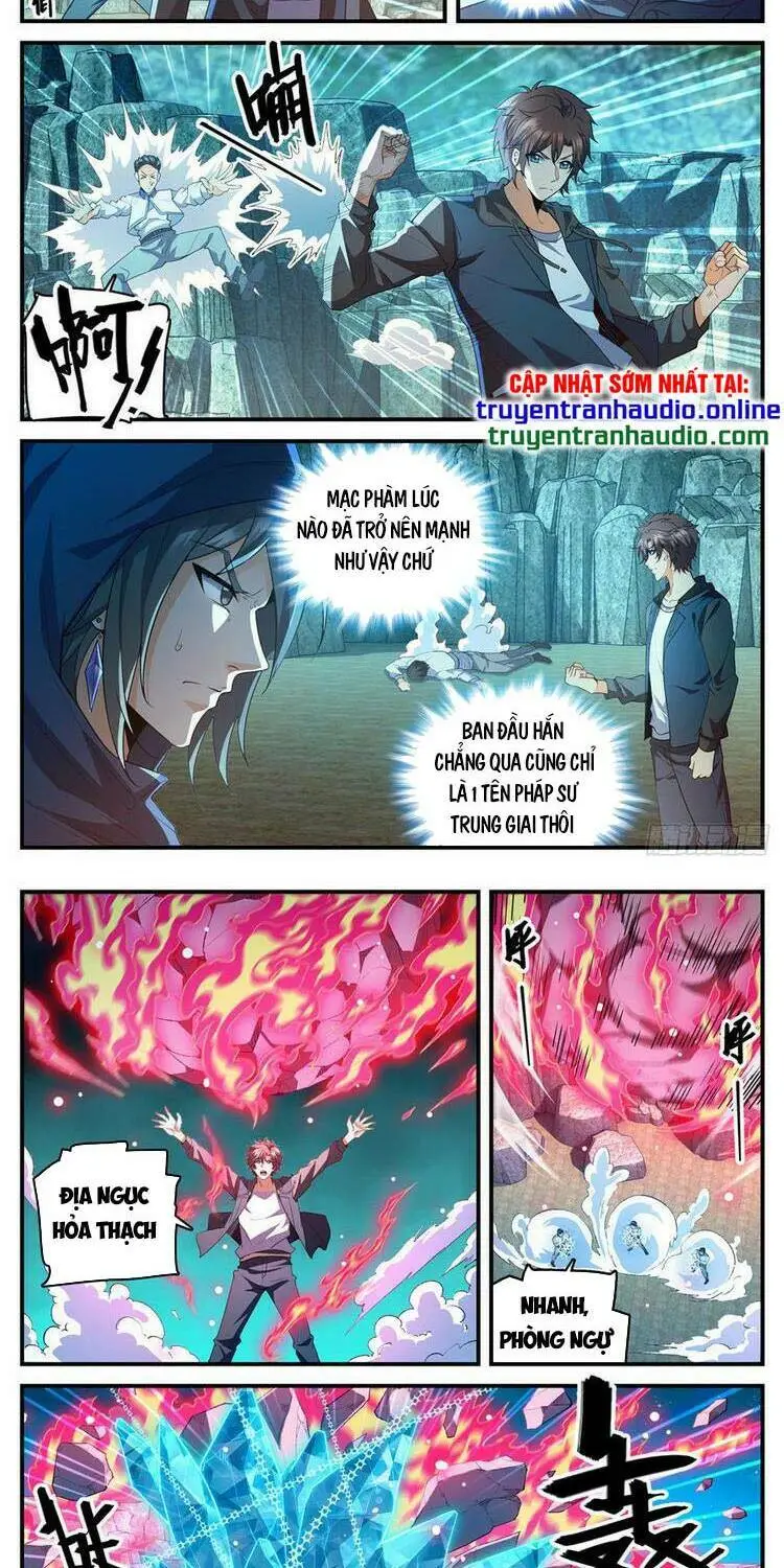 Chapter 767