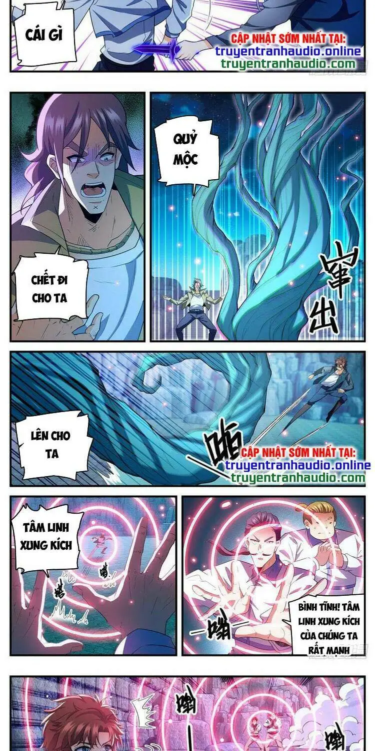 Chapter 767