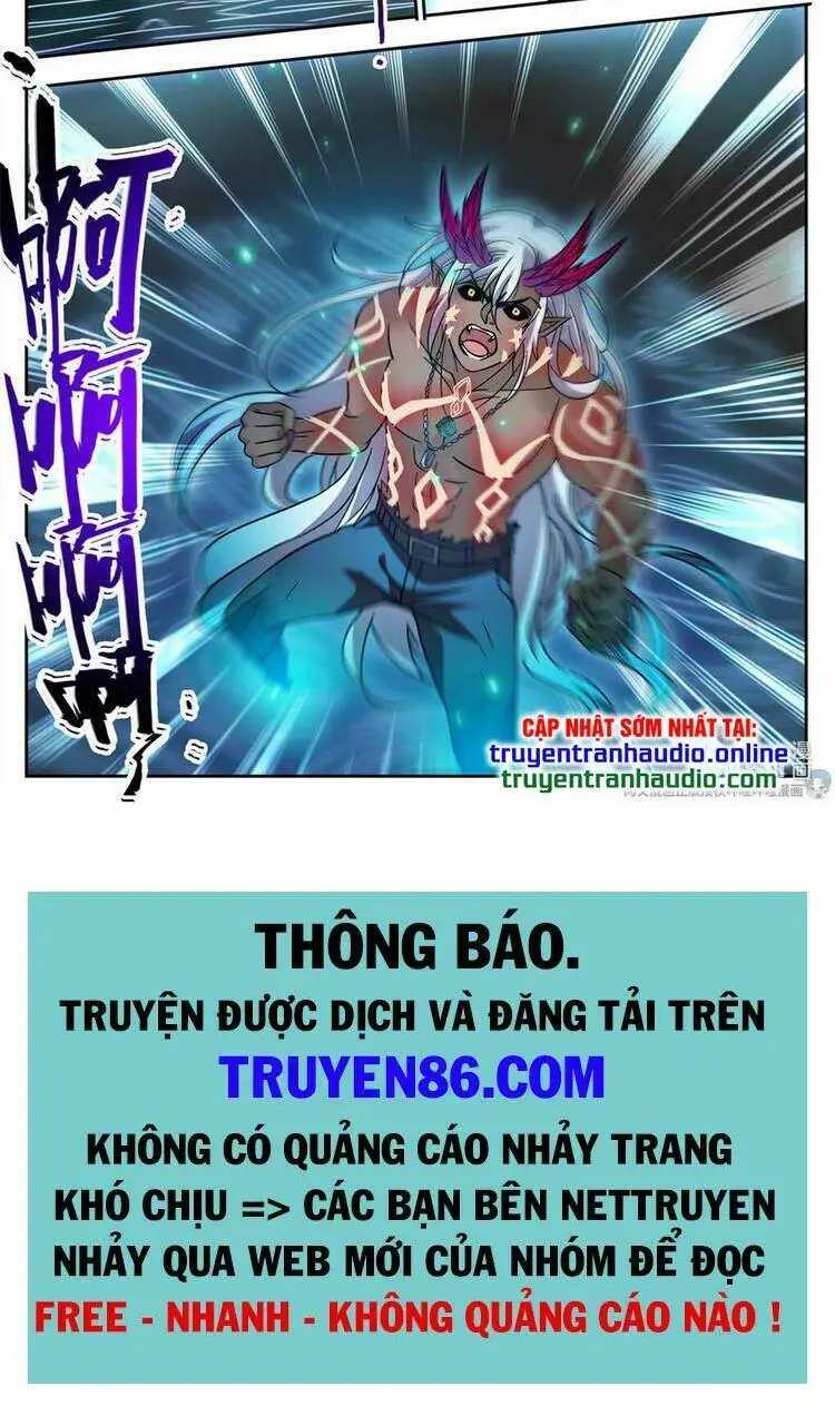 Chapter 761