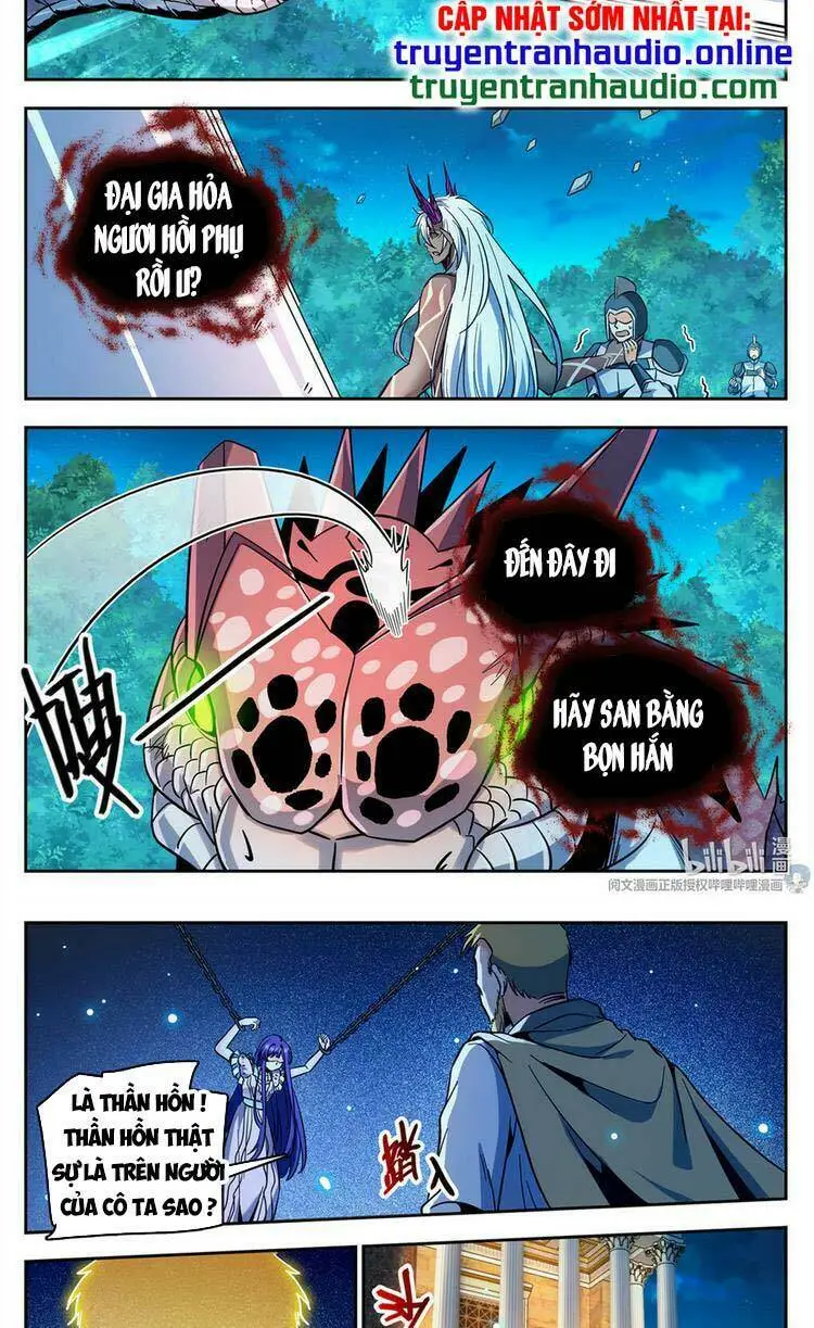 Chapter 758