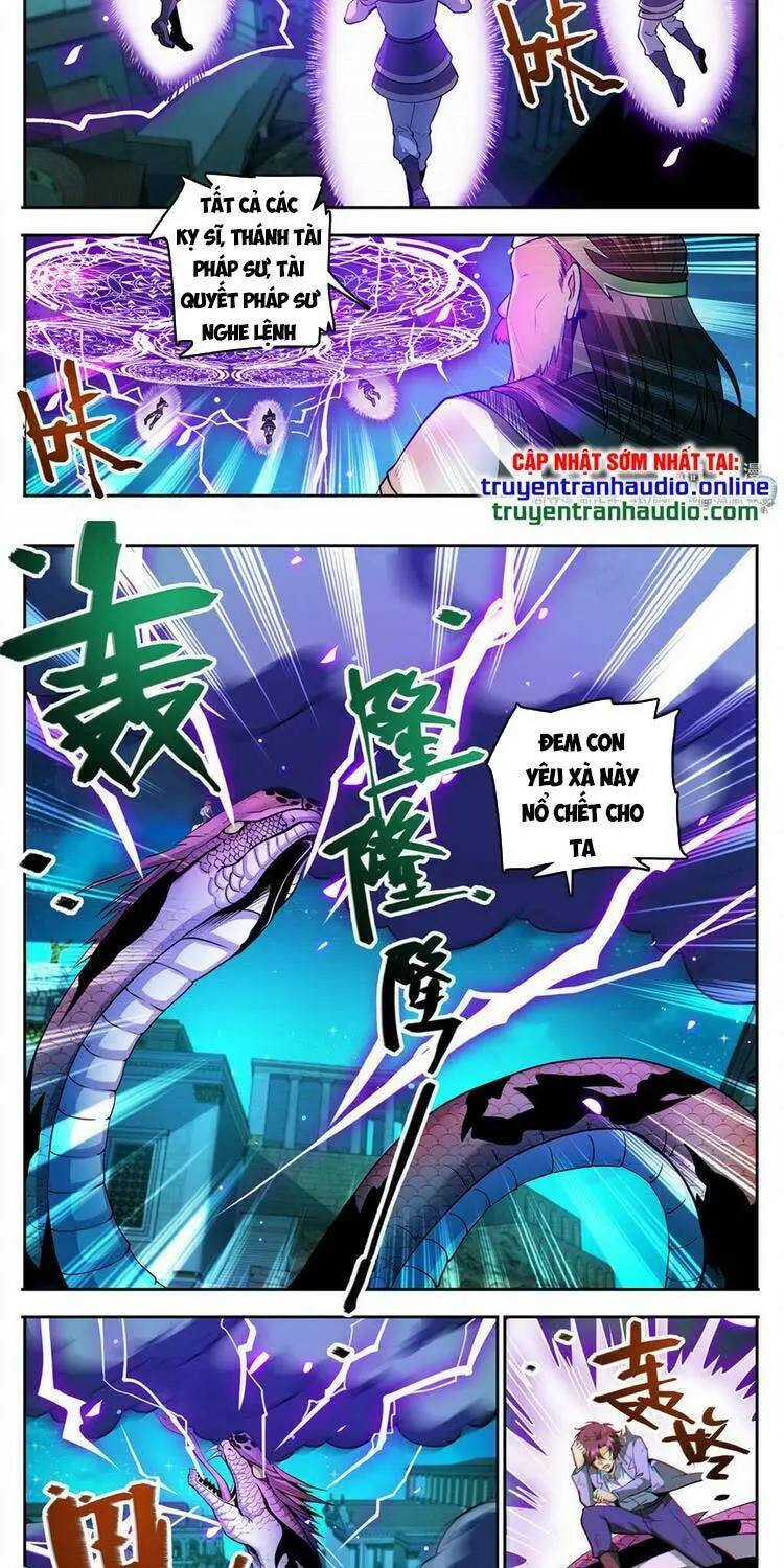 Chapter 754