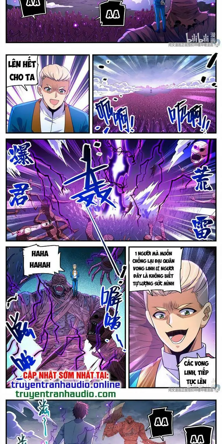 Chapter 741