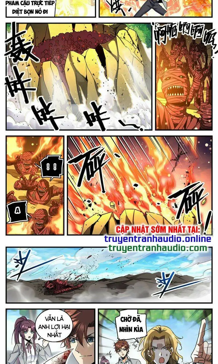 Chapter 738