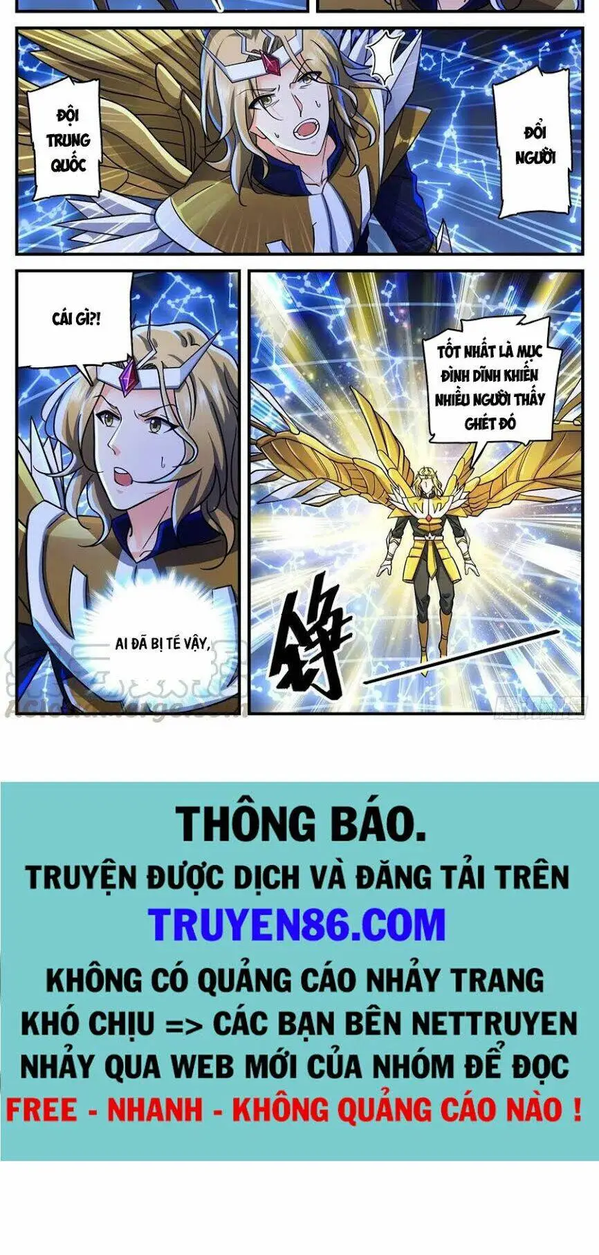 Chapter 722