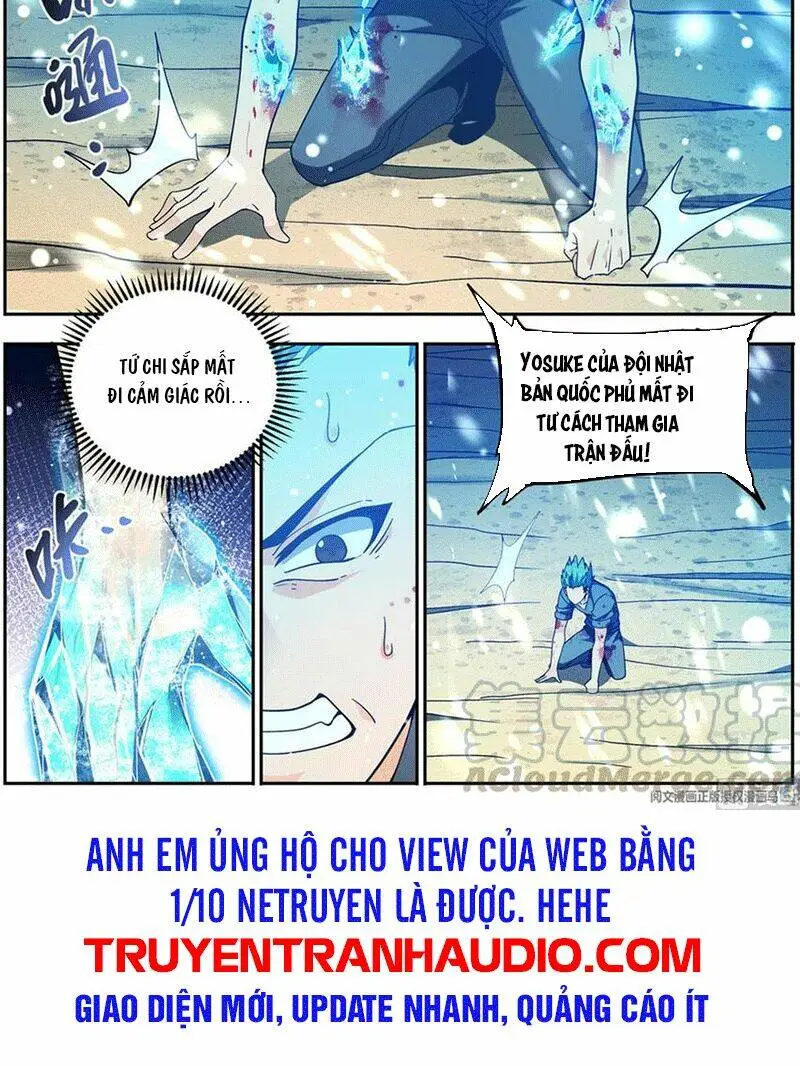 Chapter 686