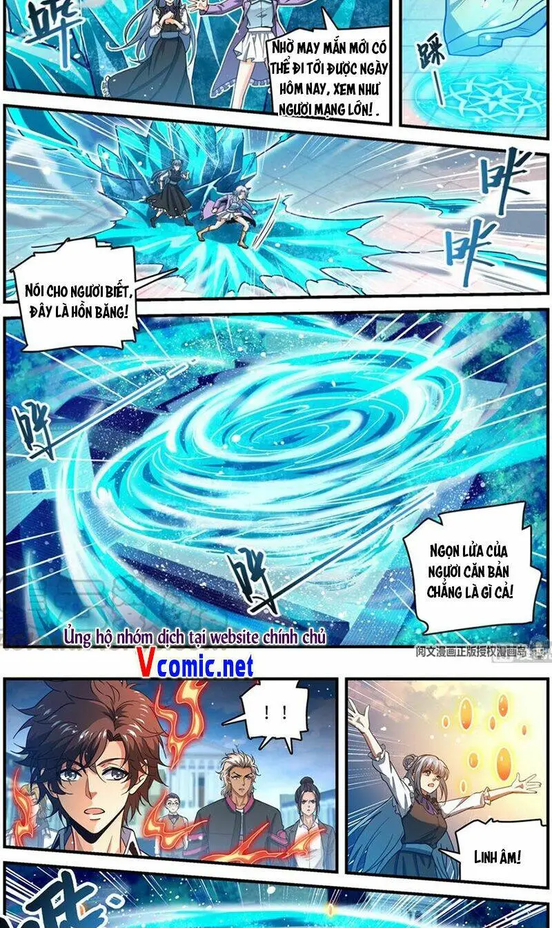 Chapter 679