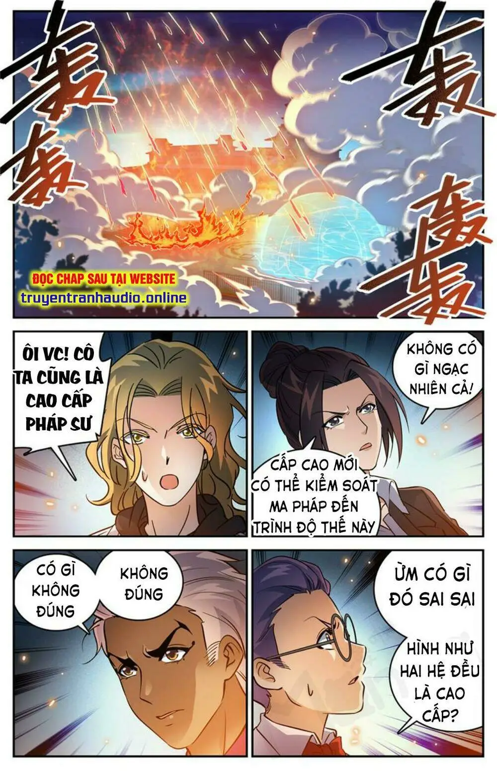 Chapter 494