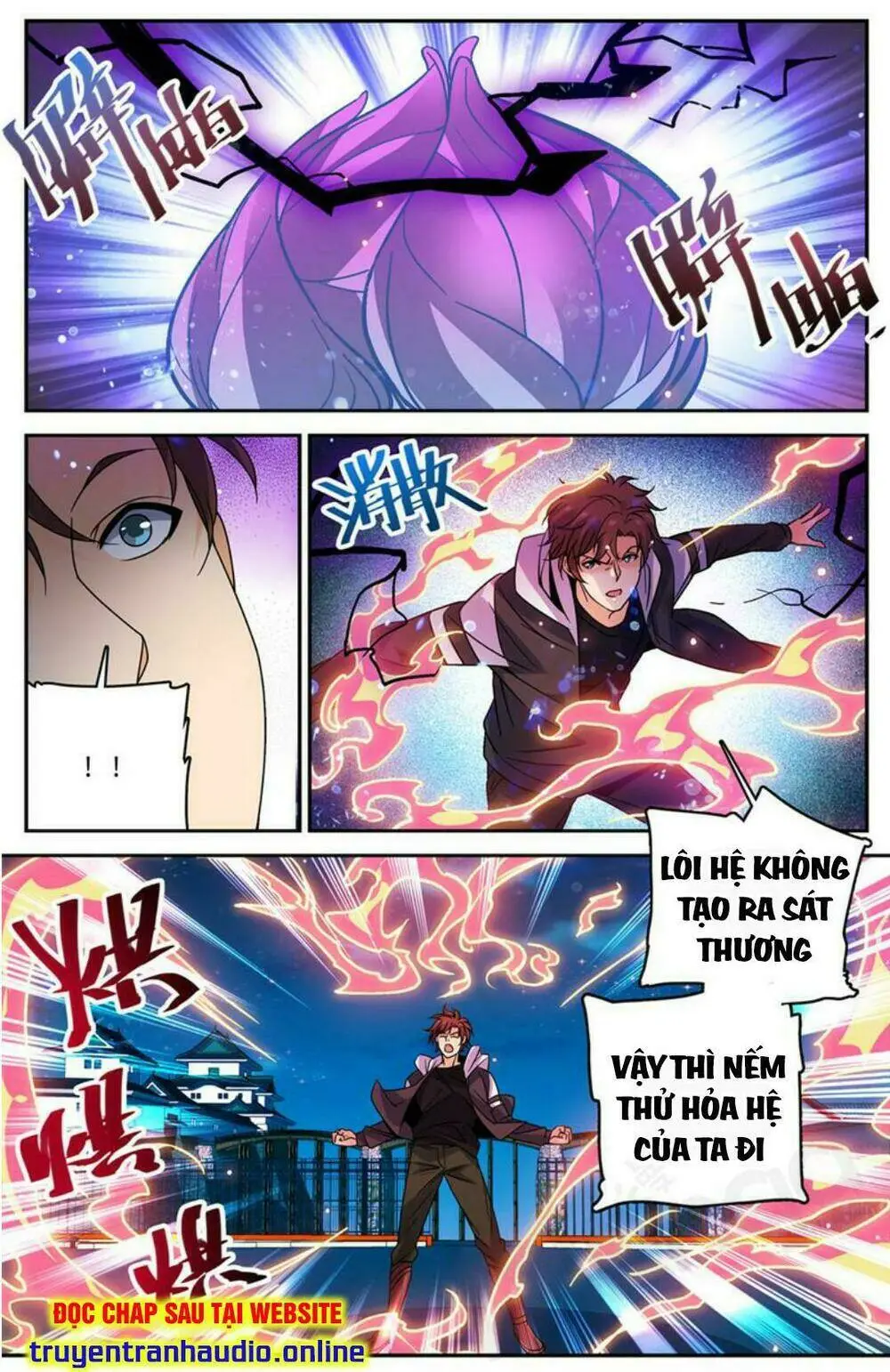 Chapter 493