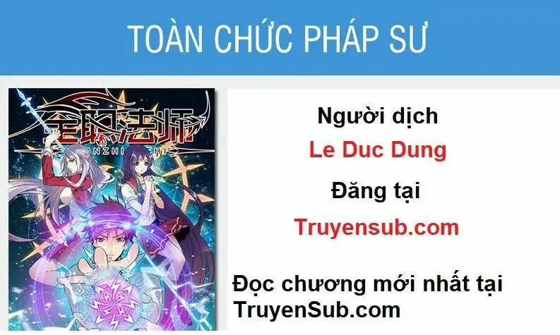 Chapter 412