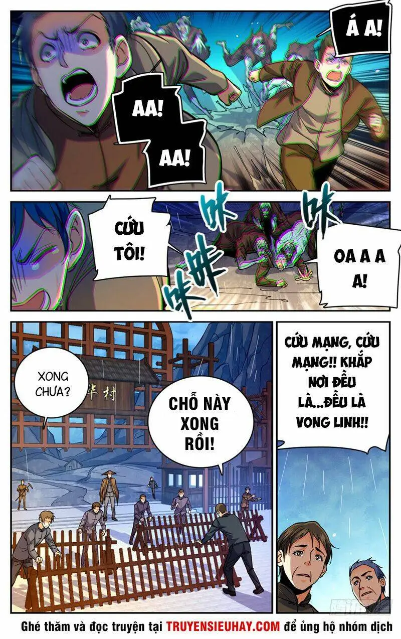 Chapter 376