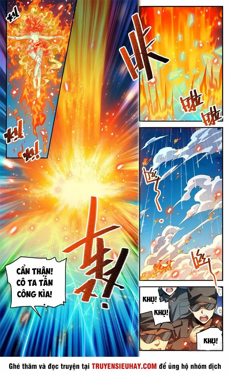 Chapter 336