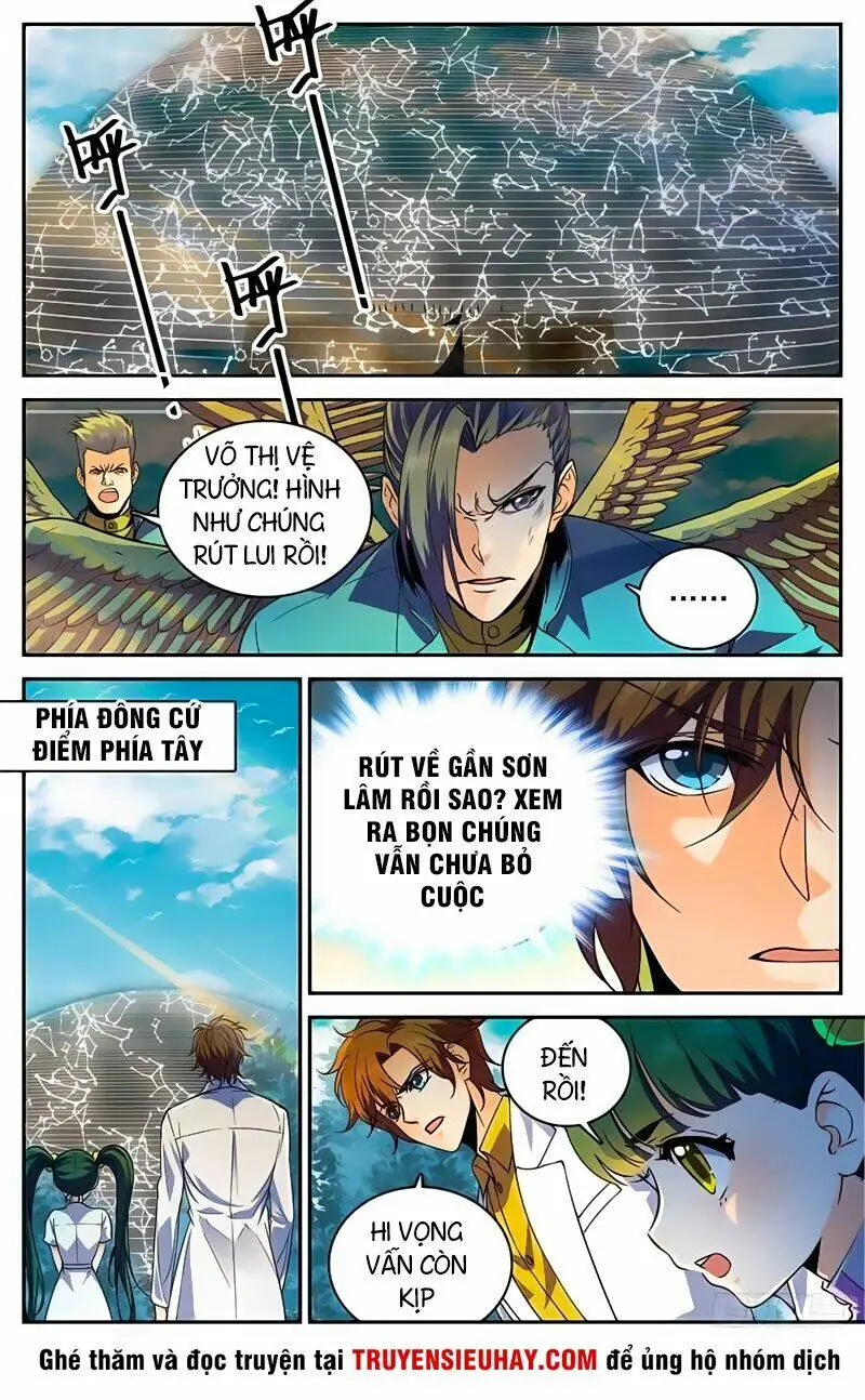 Chapter 279