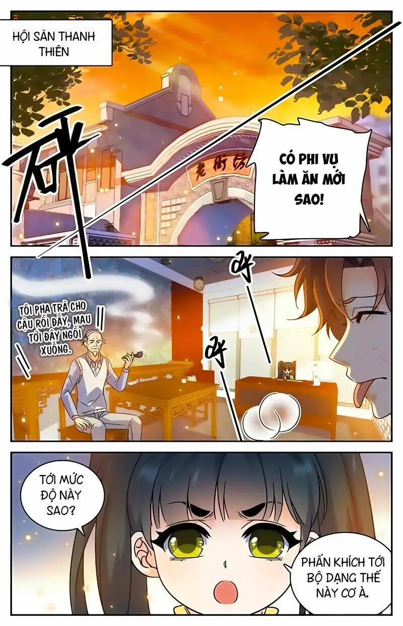 Chapter 194