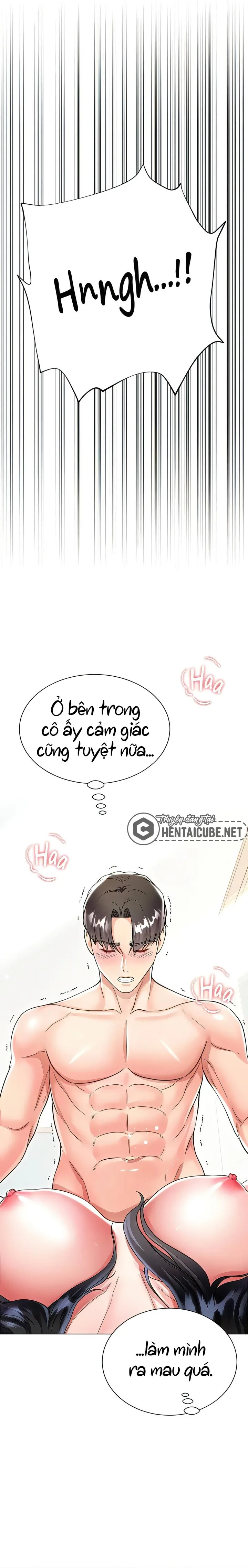 Ch. 56