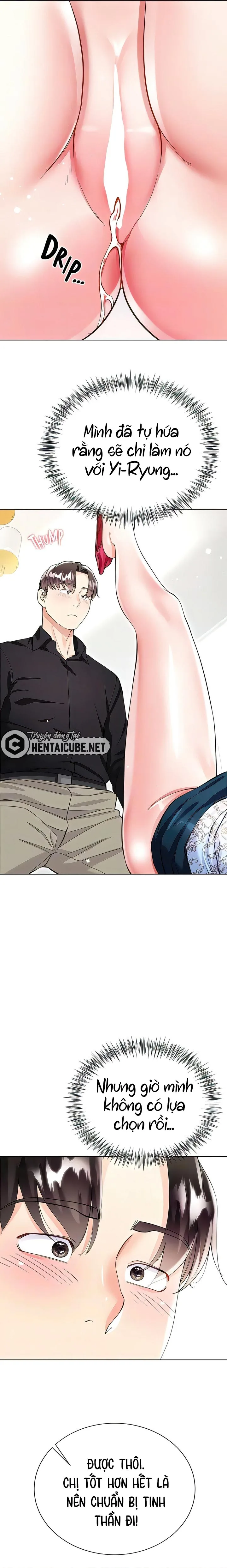 Ch. 54