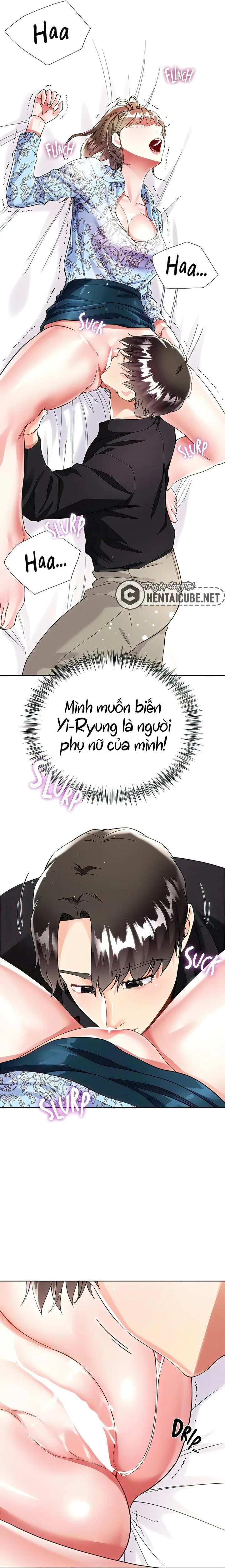 Ch. 54
