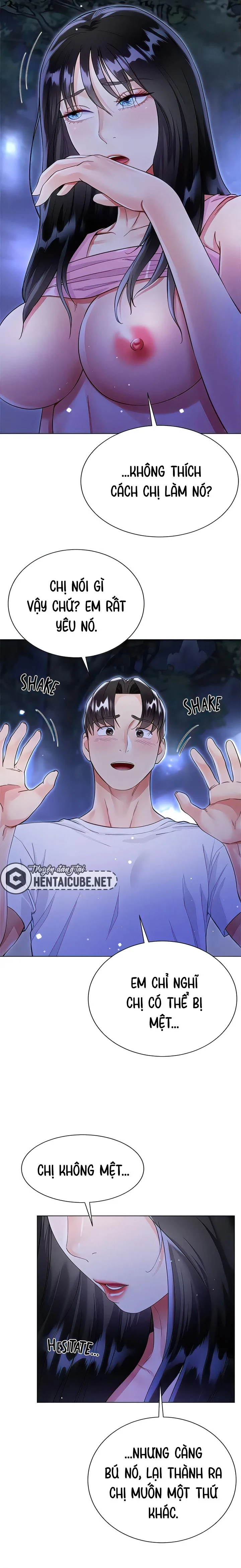 Ch. 53
