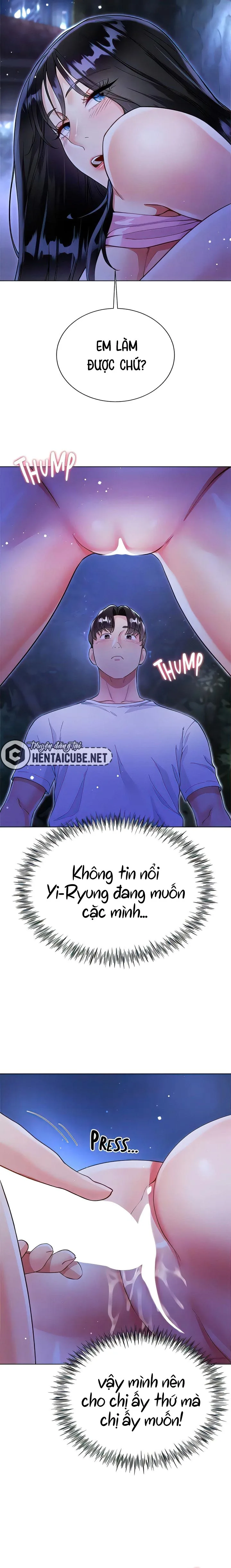 Ch. 53