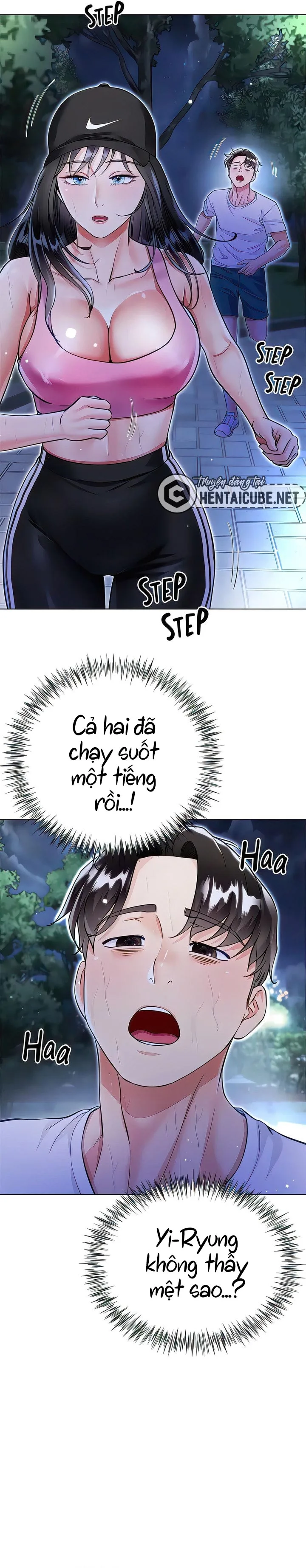 Ch. 51