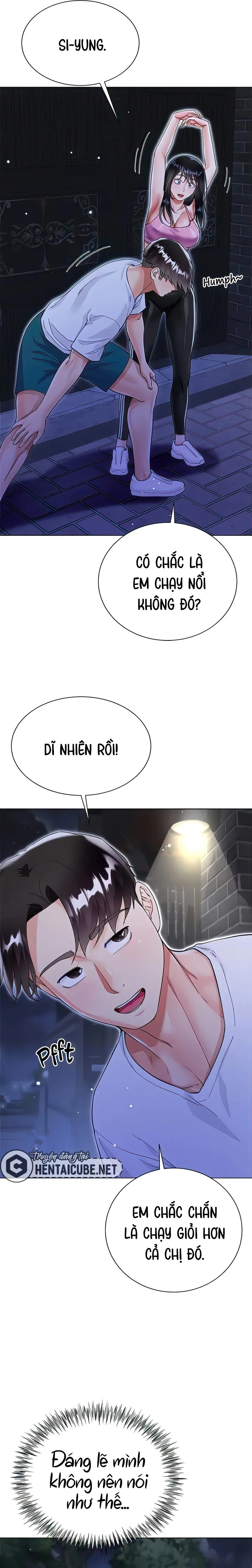 Ch. 51
