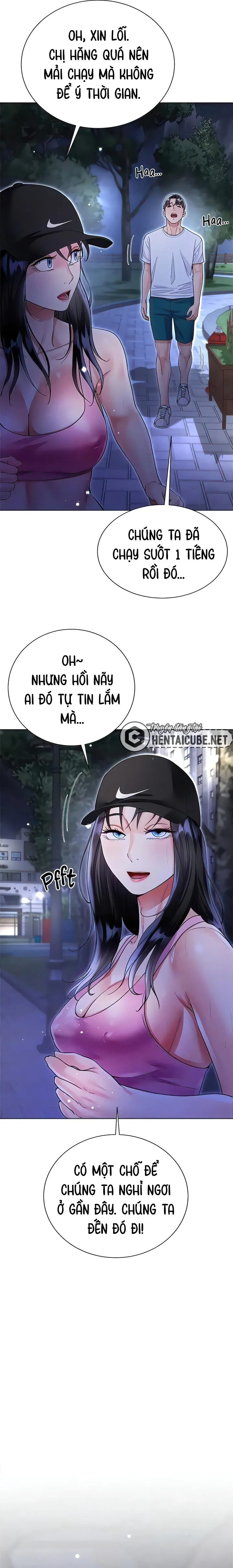 Ch. 51