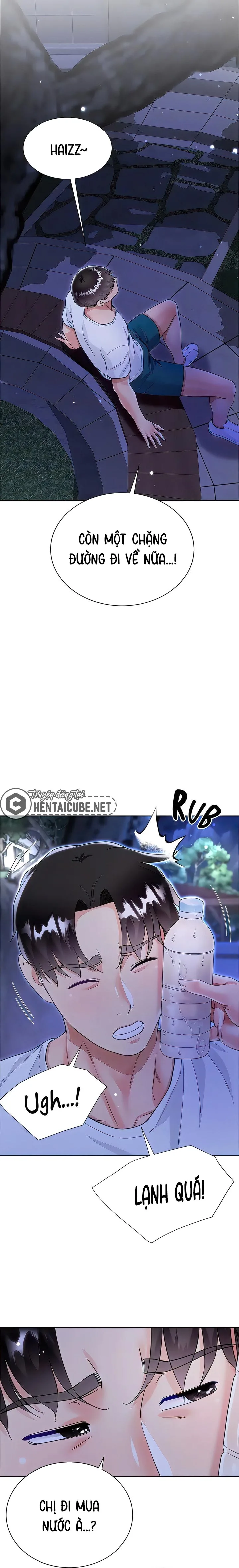 Ch. 51