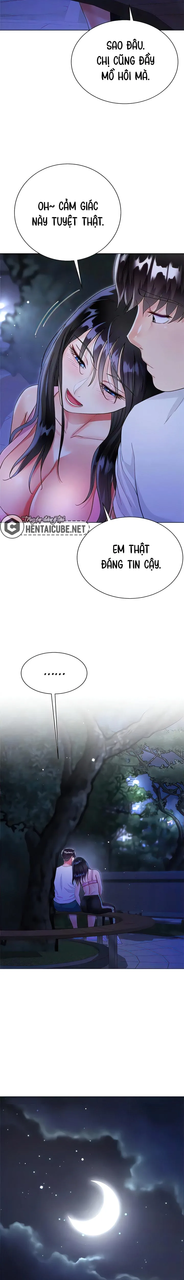 Ch. 51