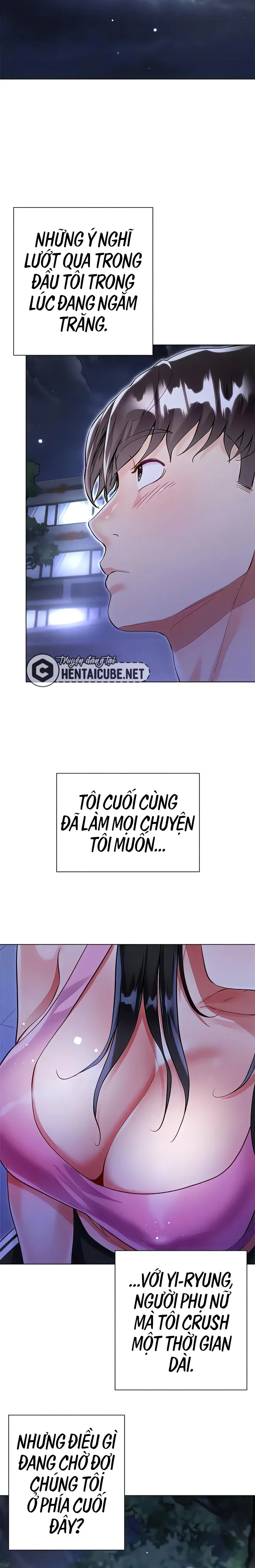 Ch. 51