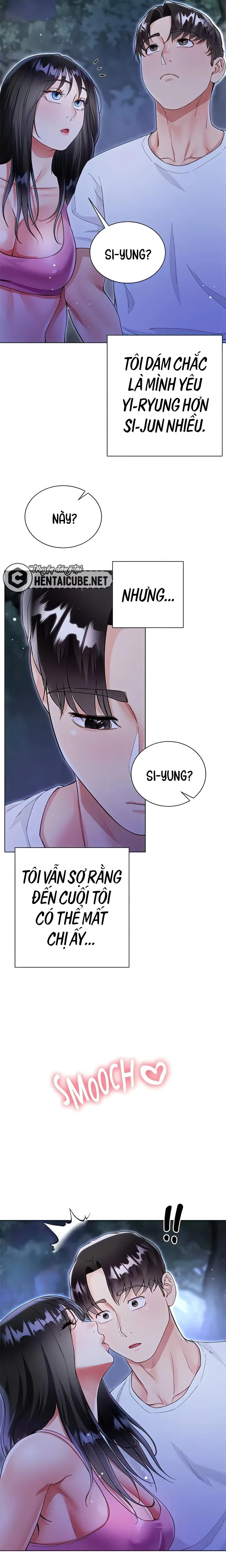 Ch. 51