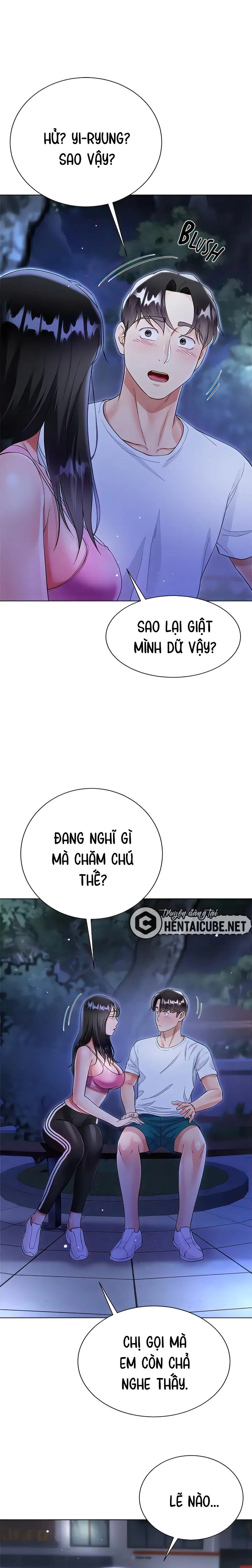 Ch. 51