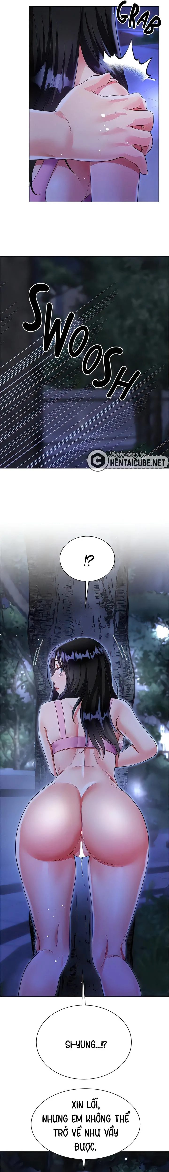 Ch. 51
