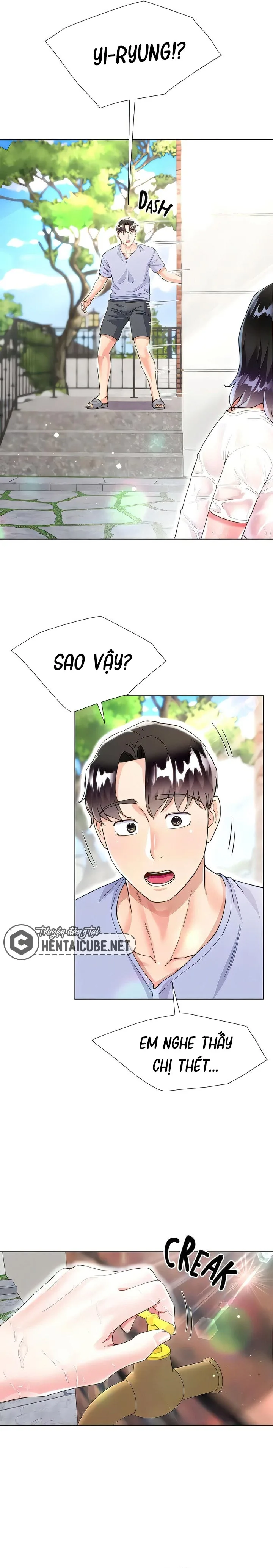 Ch. 47
