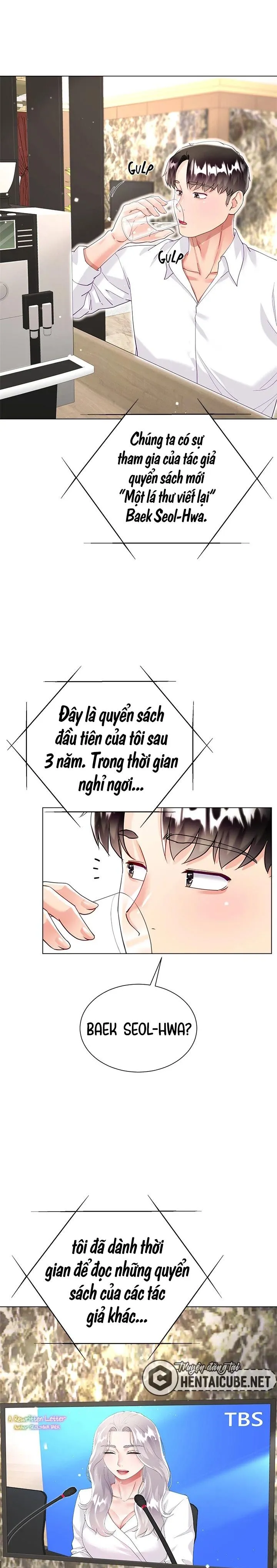 Ch. 45