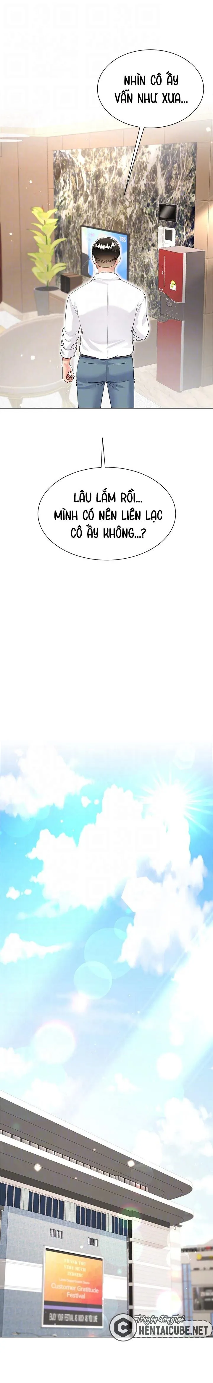 Ch. 45