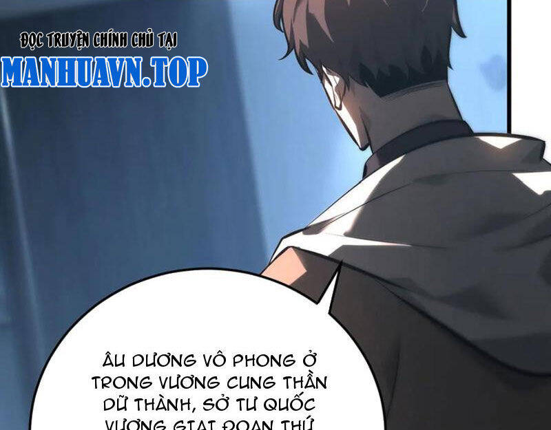 Chapter 43