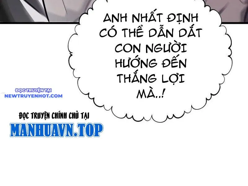 Chapter 47